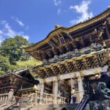 栃木旅行2泊3日モデルコース｜那須・日光・宇都宮を楽しむおすすめ観光ルート