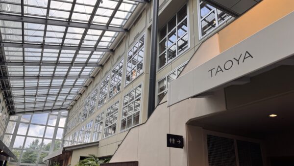 TAOYA日光霧降 宿泊レビュー｜栃木を満遍なく旅するのにぴったりなオールインクルーシブホテル
