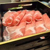 【しゃぶしゃぶ霧峰】イオンモール幕張新都心で味わう、贅沢ブランド牛のしゃぶしゃぶランチ